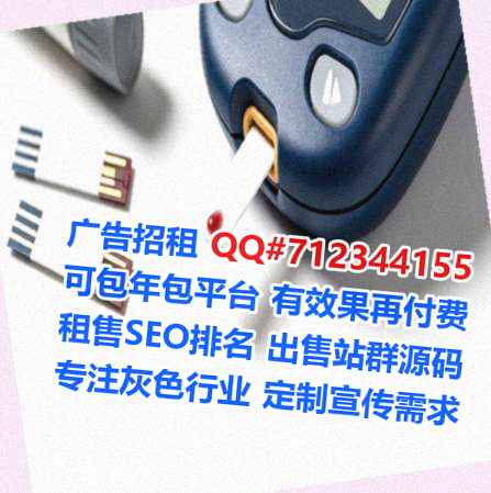 井研试管畜牧公司
